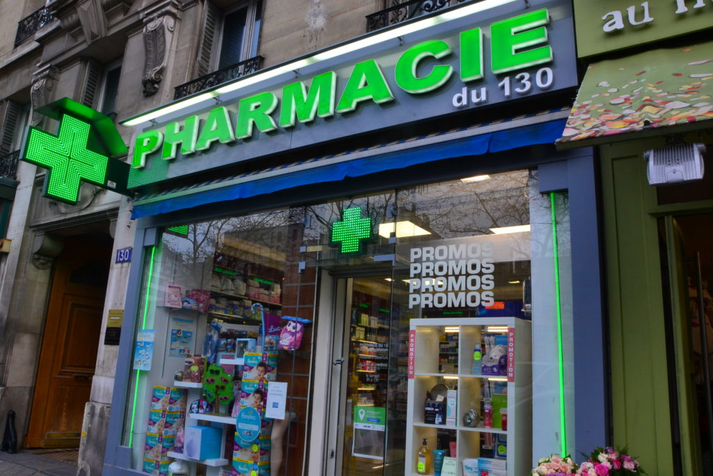 Pharmacie du 130 130 Avenue Charles de Gaulle 92200 Neuilly-sur-Seine pharmacie parapharmacie ©Petitscommerces.fr petit commerce petits commerces 1