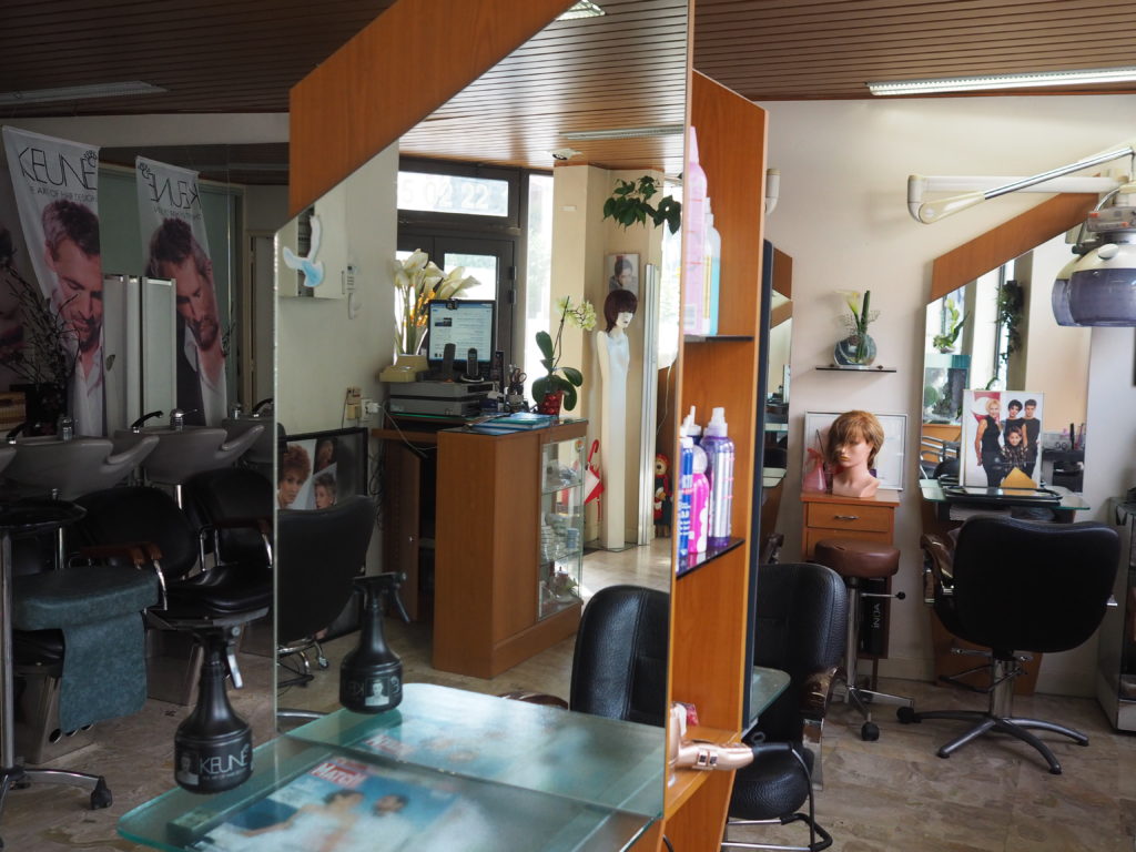 Hair-Lyne-Salon-de-coiffure-perruques-38-Avenue-de-Stalingrad-95100-Argenteuil-©Petitscommerces-4.jpg