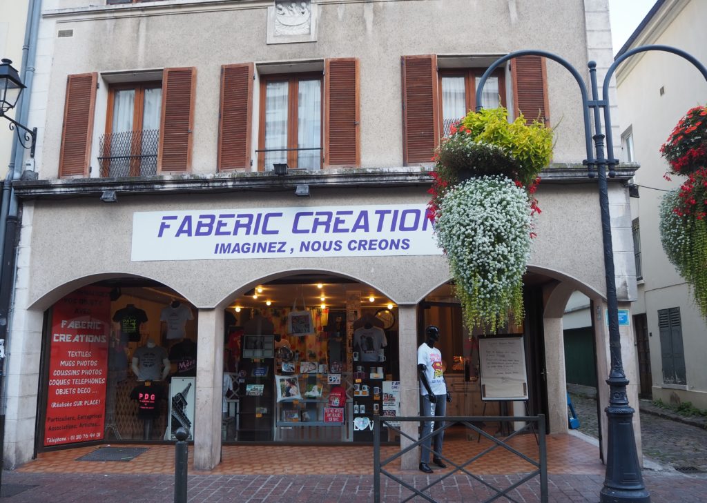 Faberic-Créations-boutique-de-cadeaux-88-rue-Paul-Vaillant-Couturier-95100-Argenteuil-©Petitscommerces-2
