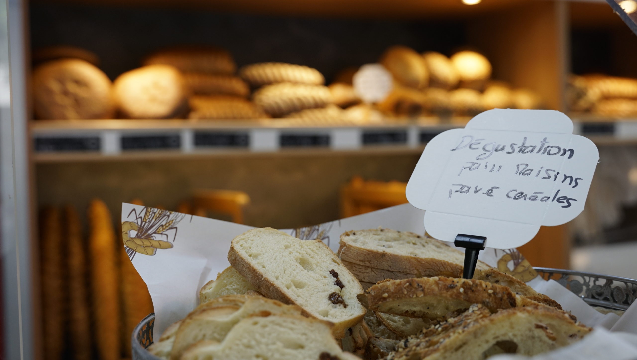 L'atelier du pain Boulangerie-Pâtisserie Epinay-sur-Seine